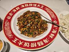 -必点海鲜·海肠捞饭·鲅鱼水饺(滨江道店)