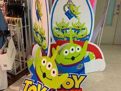 -名创优品(天河区正佳广场二店)