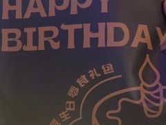 -烤匠麻辣烤鱼(万象城店)