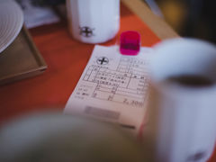 -中村藤吉(本店)
