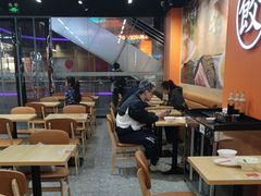 -饺小吉(T11店)