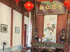 -董府·古宅餐厅