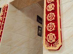 -信行丰炖品皇店(光孝路店)