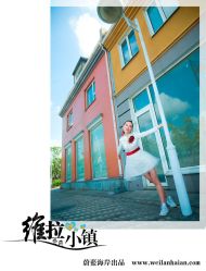 点击看大图 -蔚蓝海岸婚纱摄影(上海店)