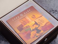 -皇玥(尖沙咀店)