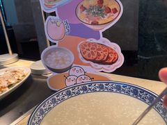-南京维景国际大酒店咖啡厅