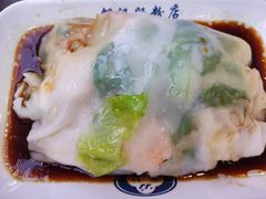 -银记肠粉店(中山一路店)
