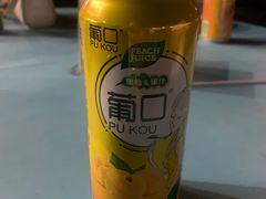 -好灶头妈妈菜·柴火灶台鱼·千岛湖土菜地标美食
