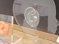 -安湃声助听器(密云店)