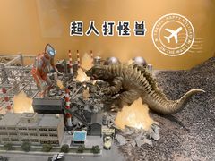 -小山日本料理(电子大厦店)