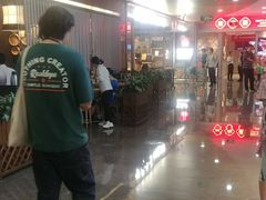 -皇庭广场(福华三路店)