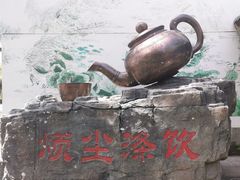 -白洋淀景区