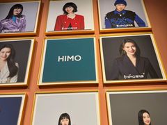 -海马体照相馆(北京apm店)