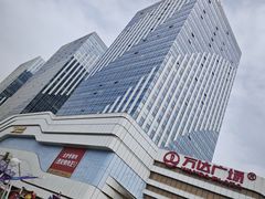 -万达广场(大明宫店)