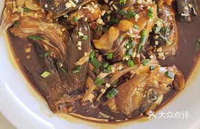 Braised Eel with Vinegar