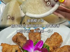 -小海豚•老字号海鲜餐厅(天涯店)