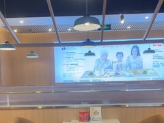 -嘉和一品粥(北京西站北广场北恒大厦店)