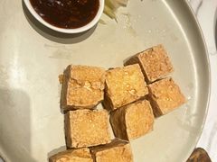 -鹿港小镇(黄金店)