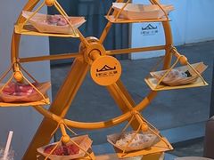 -故里和山·成都火锅(欢乐港湾店)