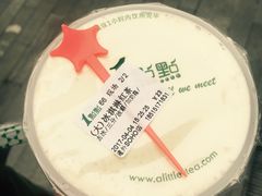 -1点点(银座和谐广场店)