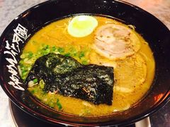 -花月岚拉面(大统五福店)