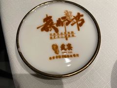-贡宴盐帮菜自贡驻京联络处餐厅
