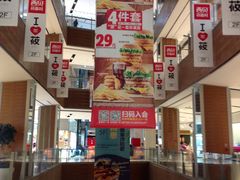 -远洋未来广场(育慧北路店)