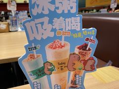 -宏状元现熬粥·京味菜(三里河店)