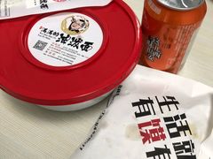 -吴满满油泼面(北方风味园店)