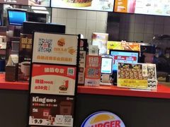 -汉堡王(上海凌云壹街坊店)