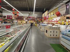 -麦德龙(湖里店)