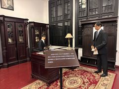 -沈阳金融博物馆