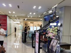 -红星美凯龙北京至尊MALL(东四环中路店)