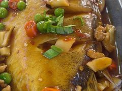 -涵家味土菜馆·徽州一绝臭鳜鱼(三河古镇店)