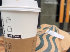 -星巴克(深圳光明万达广场店)