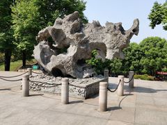 -龙头寺公园
