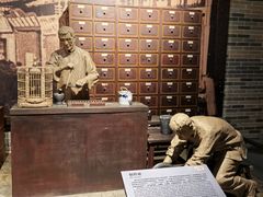 -柳州工业博物馆