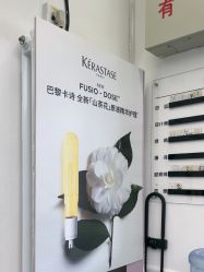 -LJOY丽锦造型·烫发染发