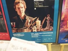 -百美汇影城(LUXE嘉里中心店)