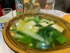 青菜豆腐汤-乡土特色.冷锅鱼.牦牛肉汤锅