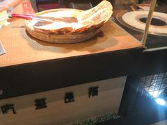 -阿甘锅盔(合生汇购物中心店)