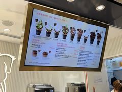 -GODIVA(港汇恒隆广场)