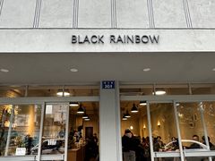 -black rainbow coffee