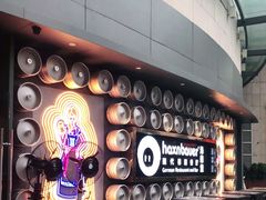 -haxnbauer海森堡德国餐厅(深圳coco店)
