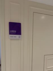 -广州美莱医疗美容医院