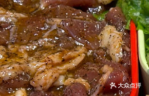 Black Pepper Beef with Pork