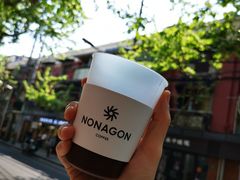 -Legno.ita Coffee by Wood(襄阳南路店)