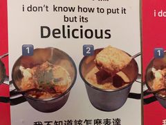 -碌碌发·东南亚风味烧烤档(体育西店)