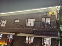 门面-捷信牛奶甜品世家(五道口店)