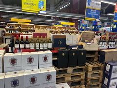 -麦德龙(包河店)